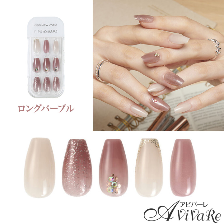 即納★ 在庫限り特価 プレス&ゴー ネイルチッ...の詳細画像5