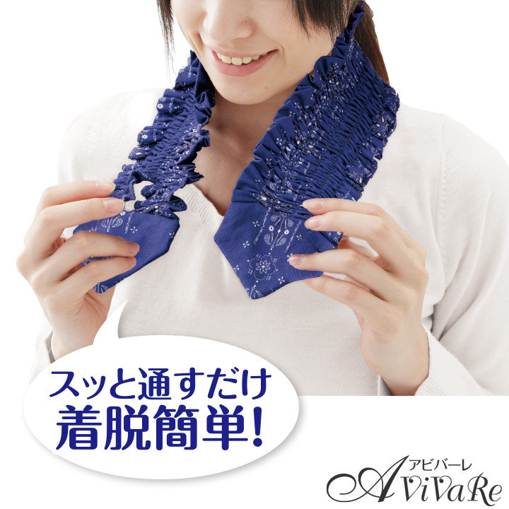 巻くだけ冷感ネッククーラー [Z3095] レディース スカーフ ネック