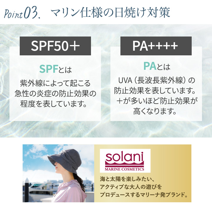 ファンデーション Iroha V3シリーズ – Salon iroha オンラインショップ