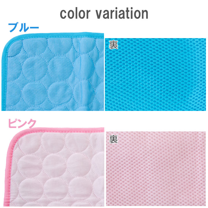 即納☆送料無料 ペット用ひんやりマット [Z3120] ペット ひんやり