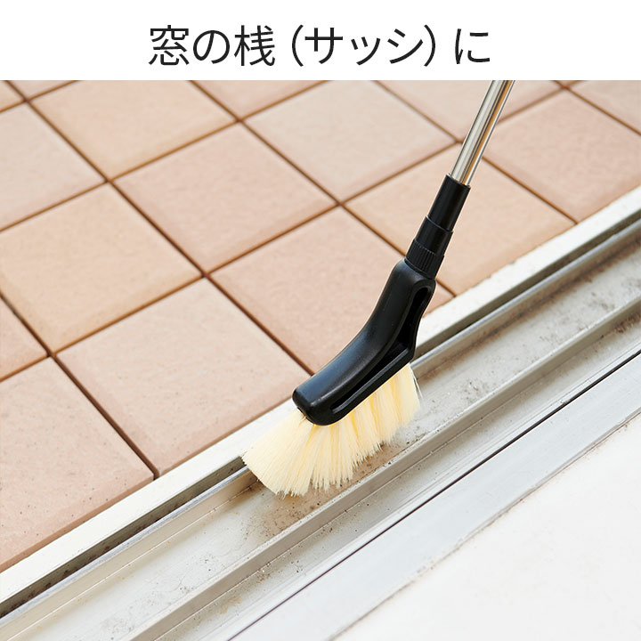 COGIT（コジット） 送料無料 のびのび汚れごっそりすき間職人[Z3144