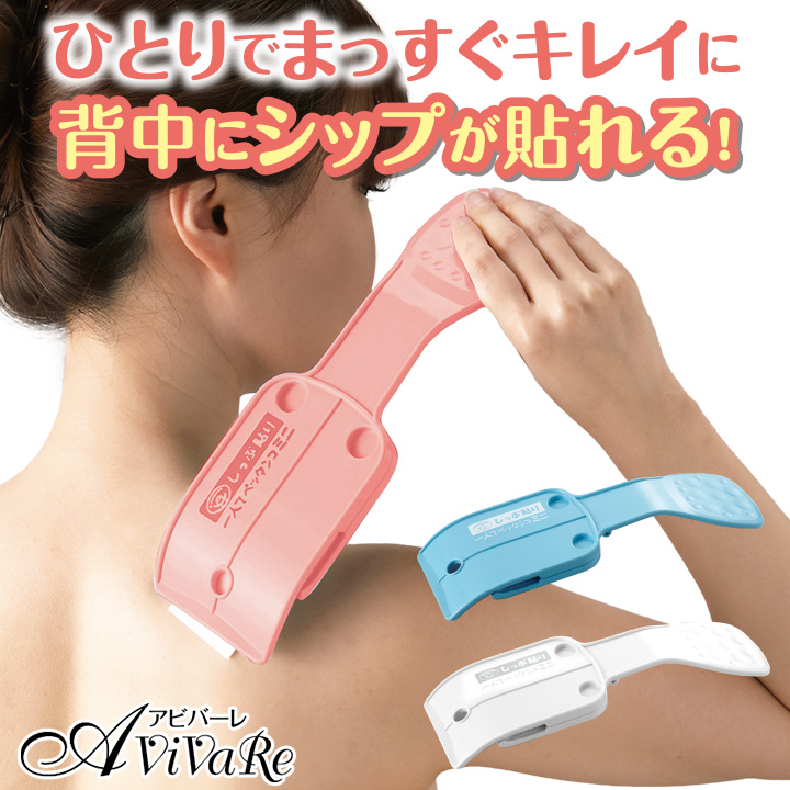 購入前はコメント必須小さい子どもいますページ 購入前はコメント必須小さい子どもいます様専用ページ - メルカリ