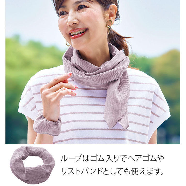 新品未使用☆完売品　ラシット　モノグラムストール　尾州　日本製　リバーシブル ストール ノマド柄 オレンジ レディース(M60 オレンジ): 東京