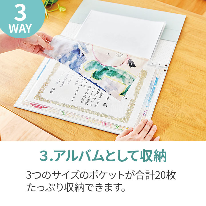 アルバム飾り　数字　オーダー受付中　（＾∇＾） 楽天市場】飾れる収納アルバム 賞状・作品用 [Z3260]アルバム 写真 A4