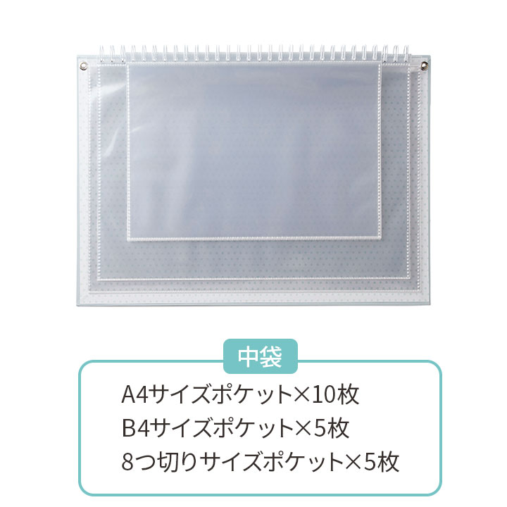 アルバム飾り　数字　オーダー受付中　（＾∇＾） 楽天市場】飾れる収納アルバム 賞状・作品用 [Z3260]アルバム 写真 A4