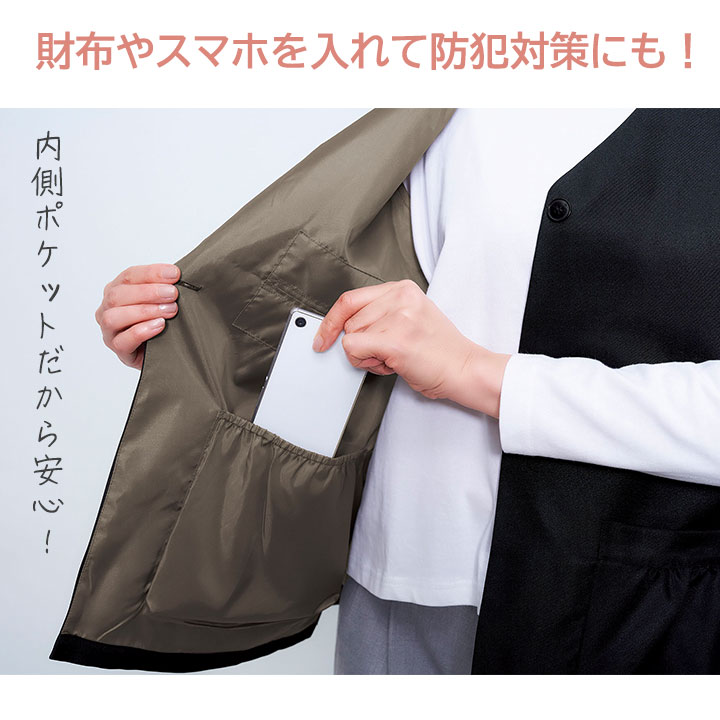 COGIT（コジット） 送料無料 8ポケット手ぶら着やせベスト [Z3297