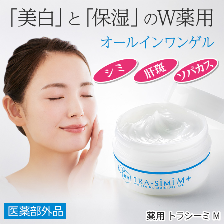 ���[�� �݌Ɍ������ ��p�g���V�[�~M [Z3306] ���� �ێ� �I�[���C���Q�� ���b�`�G�}���W���� ���ϕi ���e�t ���t �N���[�� �p�b�N ���ω��n �֘A�摜1