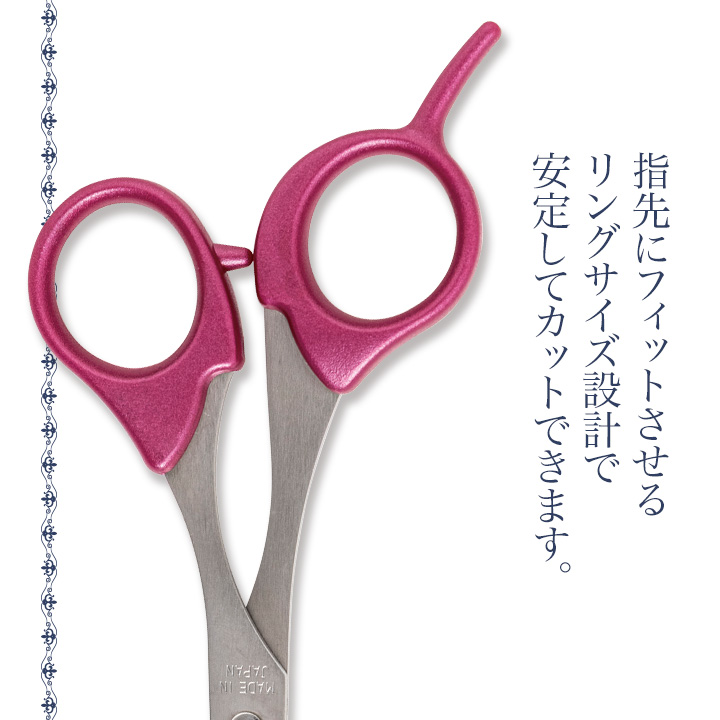 職人さんの散髪スキハサミ [Z3317] カット率50% 職人 日本製 散髪ばさ