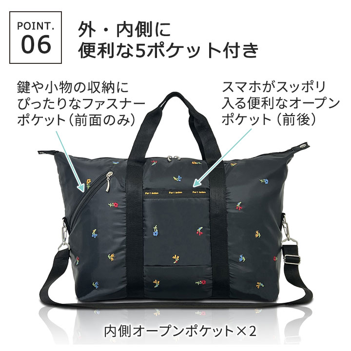 フェアリーデン ボストンバッグ [Z3337] バッグ レディース 軽量 大