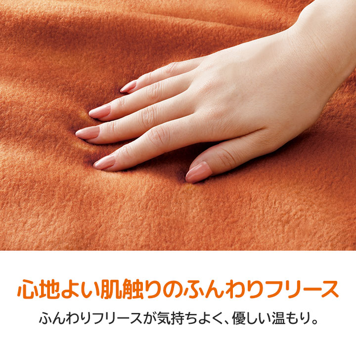 メイダイ 暖暖あったかどこでもパッド [Z3347] あったか マット 足もと