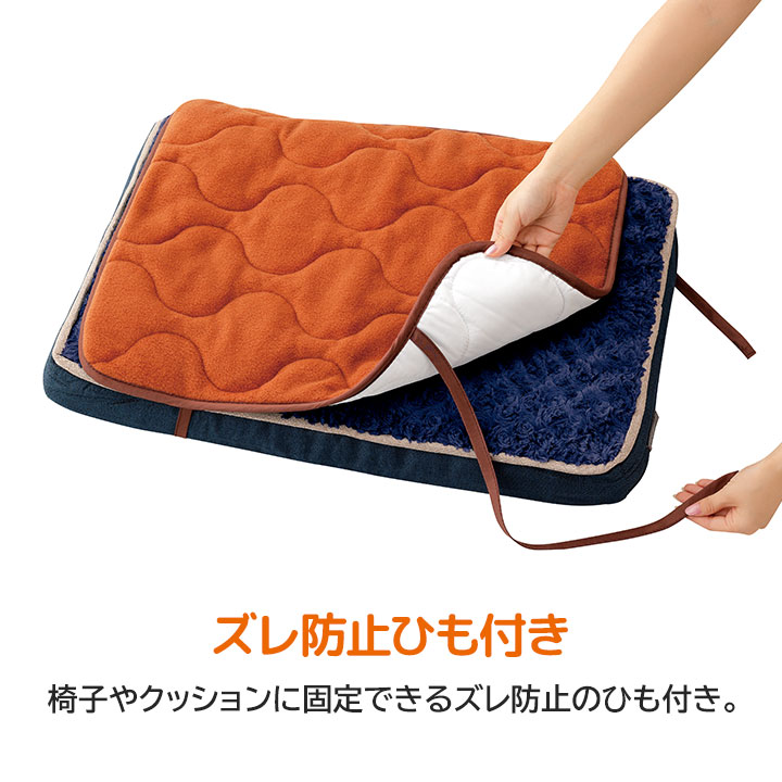 メイダイ 暖暖あったかどこでもパッド [Z3347] あったか マット 足もと
