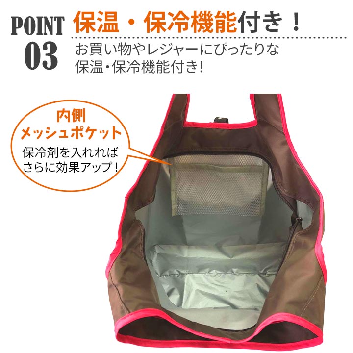 HALEIWA エコバッグ [Z3365] ハレイワ ハッピー マーケット 折りたたみ