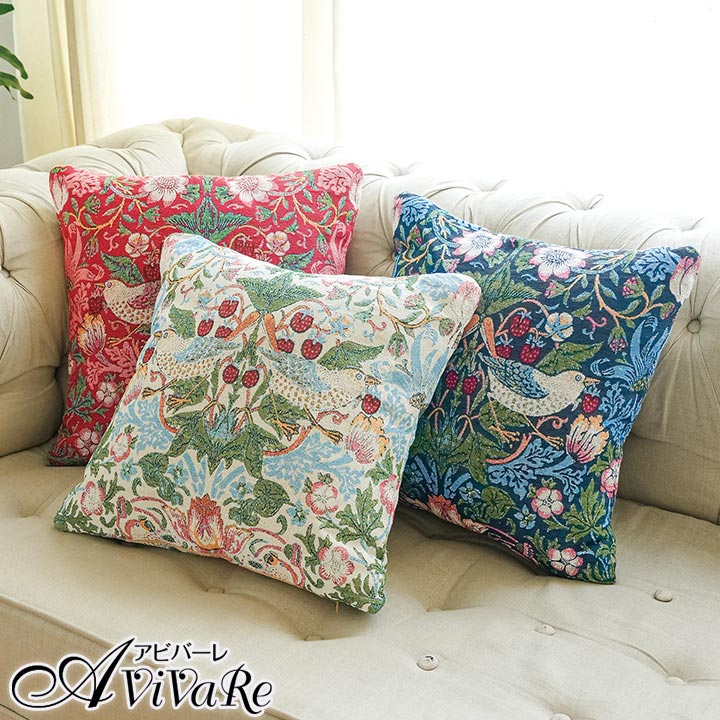 �����X ���[���h�R���N�V���� �W���J�[�h �D�� �N�b�V���� �J�o�[ [Z3377] 45×45cm ������� �E�B���A�� �����X �������D�_ �C���e���A �􂦂� �����`