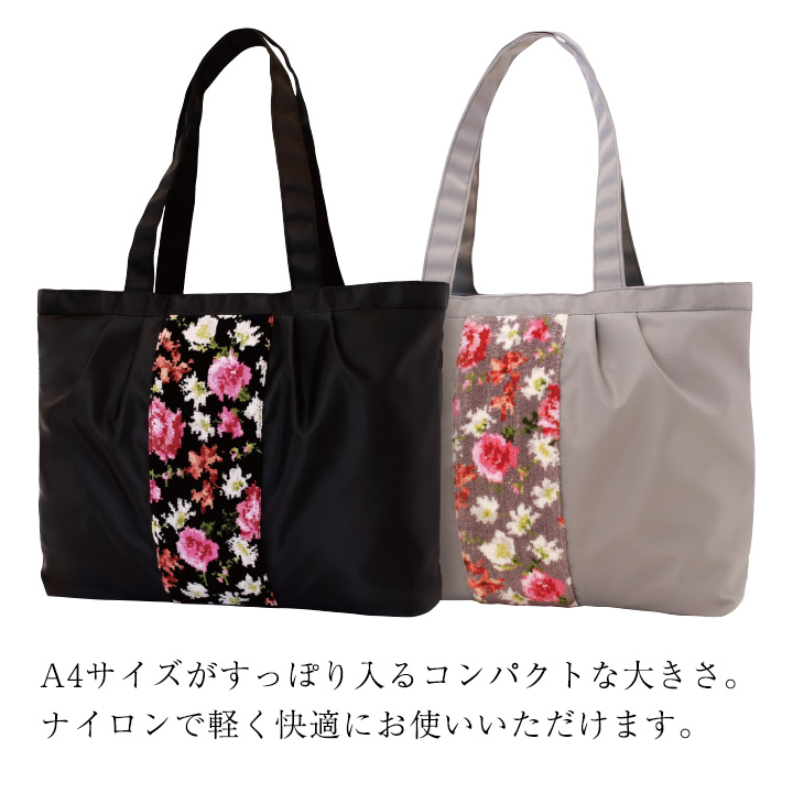 シェニール織り バッグの商品一覧 通販 - Yahoo!ショッピング