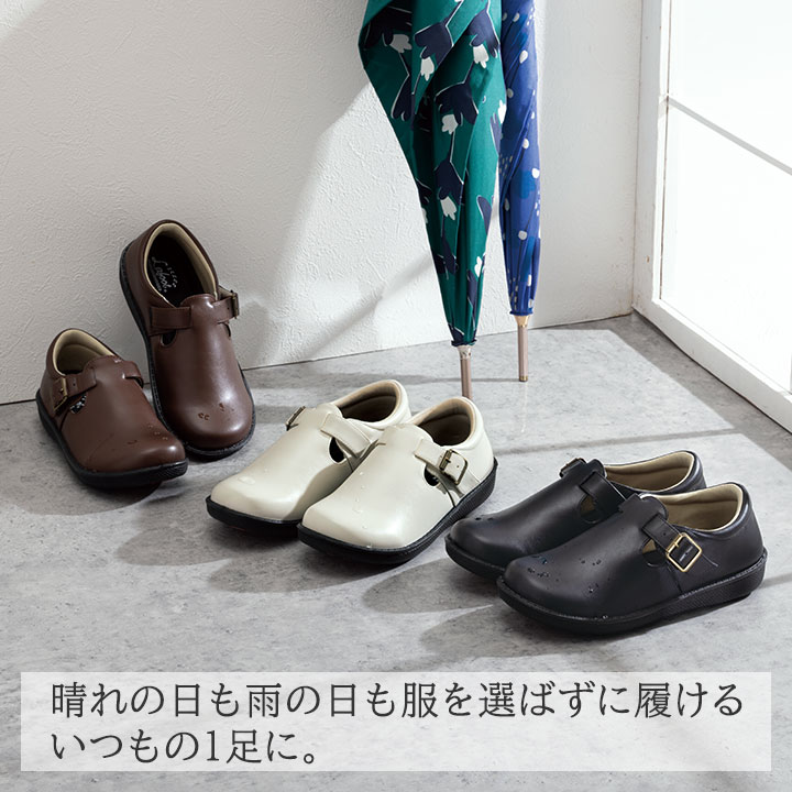 メイダイ Lafoot(R) デイリー シューズ [Z3415] レディース 防水 靴 雨