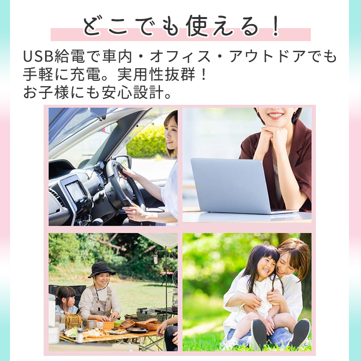 腕時計型ファン ファンにゃん [Z3419] ハンディ ファン 扇風機 小型