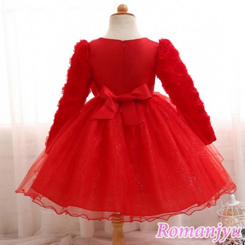 ベビードレス 赤ちゃんドレス カラードレス 長袖 セレモニー ベビーワンピース 子供ドレス キッズドレス 女の子 ワンピース ドレス テーマパーク 男女兼用 ベビードレス 赤ちゃんドレス カラードレス 長袖 セレモニー ベビーワンピース 子供ドレス キッズドレス 女の子 ワンピース ドレス テーマパーク 男女兼用