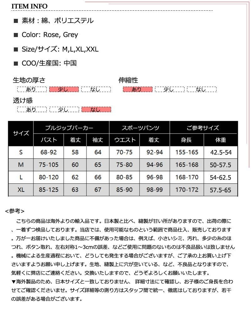 スポーツウェア 3点セット スポーツ ウェア 高品質 レディース 人気 ランニング ヨガ 大きいサイズ スポーツブラ レギンス フィットネス スポー  - mariage.aquilaparis.com