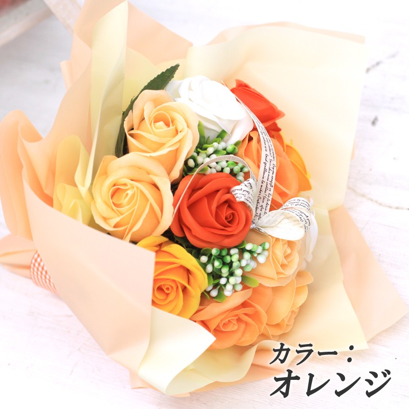 送別 ソープフラワー シャボンフラワー 花束 花 ギフト プレゼント 石鹸ローズ リボンブーケ 父の日｜avonlea｜03