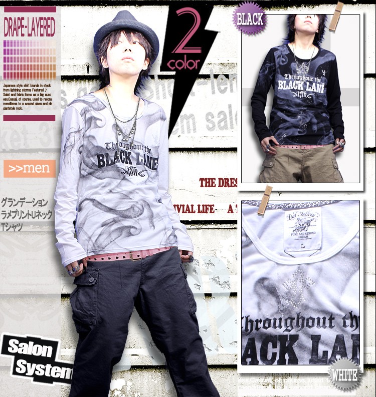 Tシャツ メンズ カットソー 黒 白 長袖Tシャツ お兄系 : ギフト専門