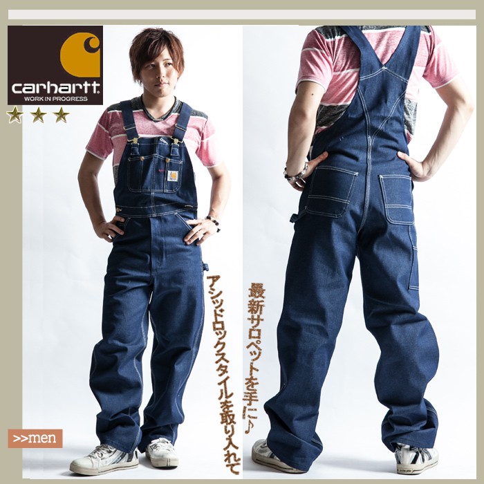 carhartt オーバーオール メンズ カーハート サロペット デニム