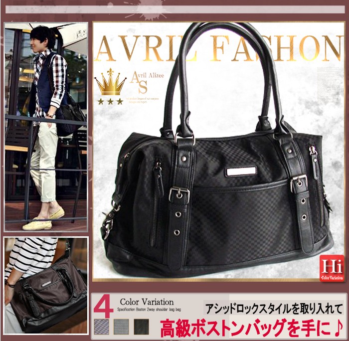 未使用】DAN Rental Shoulder Bag 定価35,-