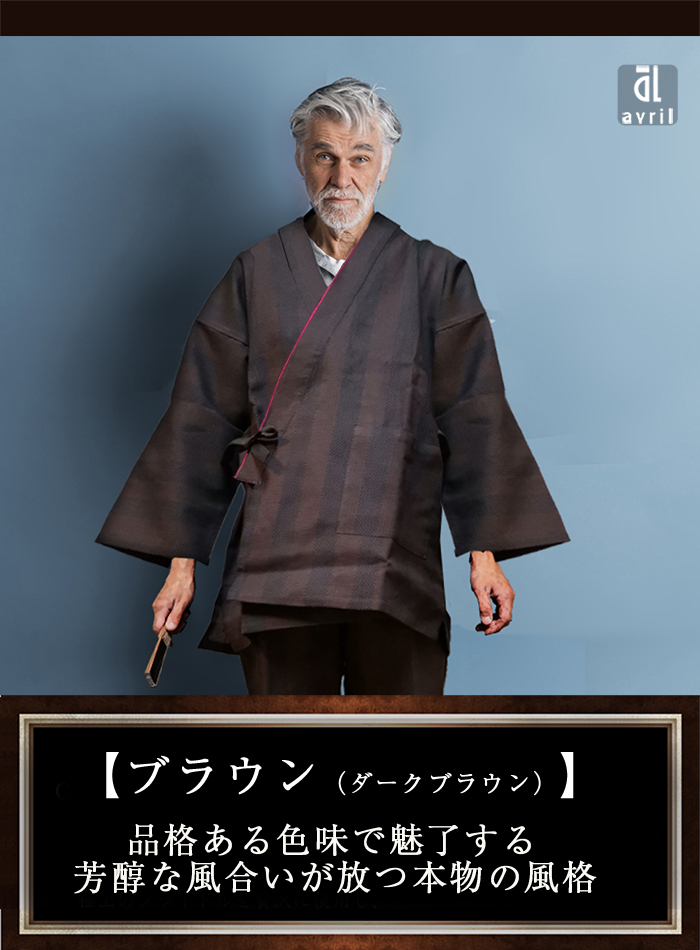 作務衣 夏用 メンズギフト 父の日ギフト 敬老の日 プレゼント 孫 実用