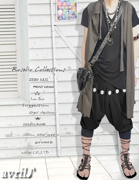 サルエルパンツ メンズ 黒 ブラック C ボトムス : ギフト専門Alizee