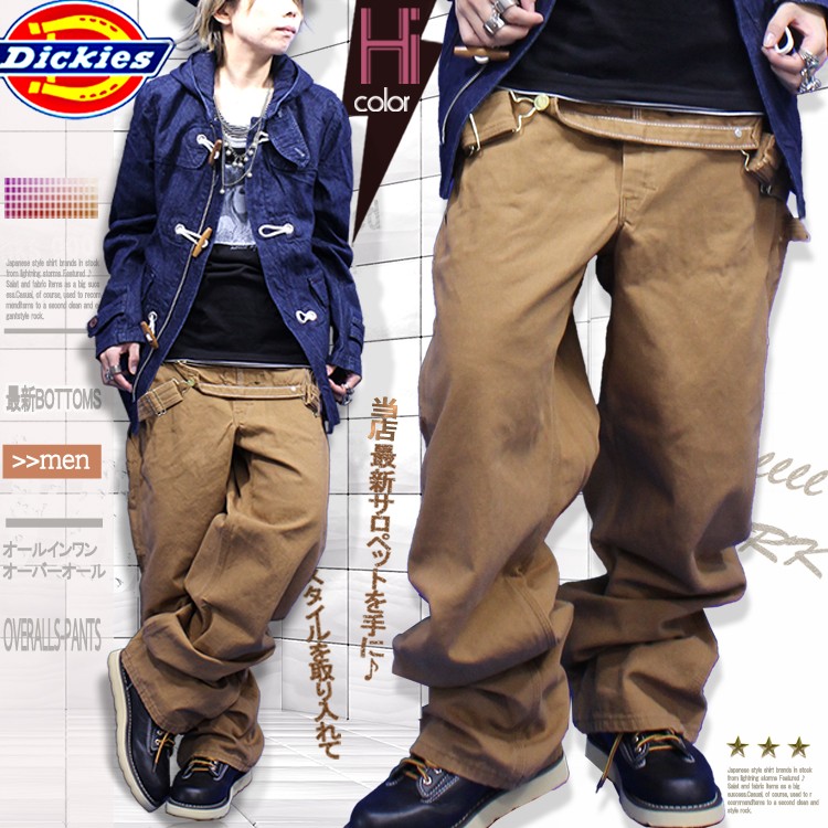 Dickiesオーバーオール Dickies（ディッキーズ） オーバーオール メンズ パンツ ボトムス