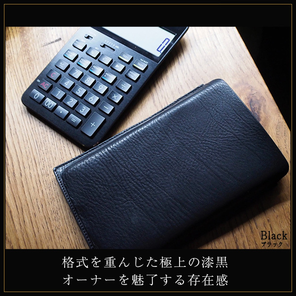電卓ケース 本革 日本製 カシオプレミアム電卓 専用 ケース CASIO 