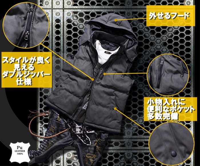 定価16万円コールブラックレザーダウンベスト黒coalblack purezabesut01.jpg