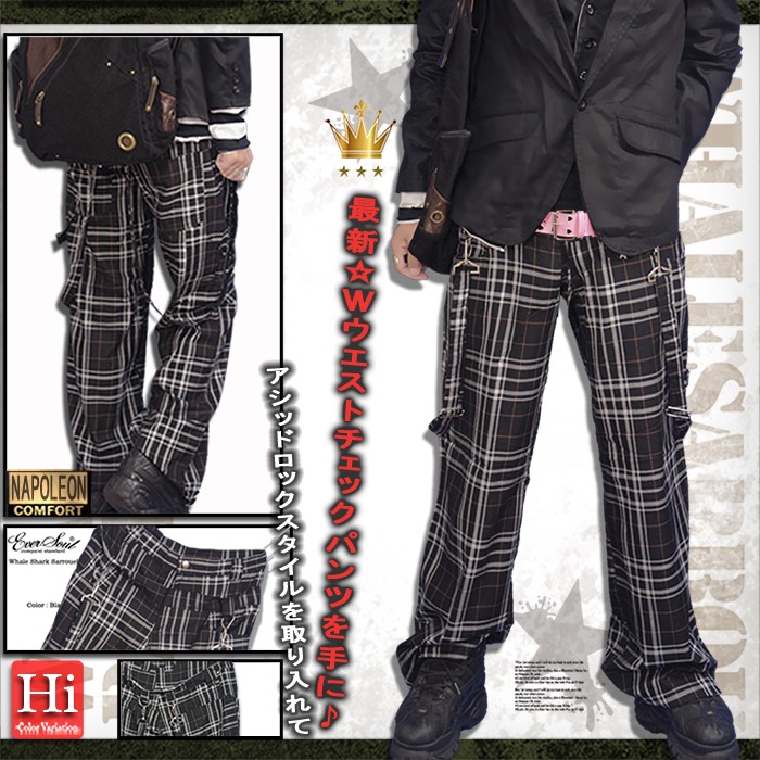 チェックパンツ メンズ カーゴ ボトムス : ギフト専門Alizee - 通販