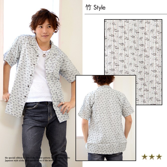 Butcher products atlast&co アロハシャツ 和柄 Butcher Products』和柄ハワイアンシャツ 鷹（15 1/2） At
