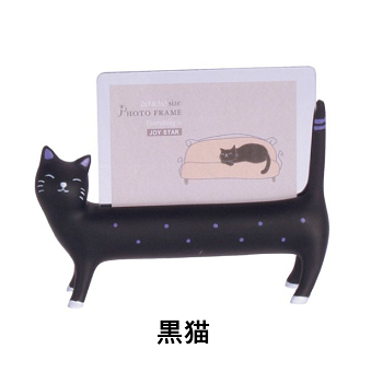 ネコモチーフの写真立て〜ケナフ フォトフレーム〜 : アビィ・ライフ