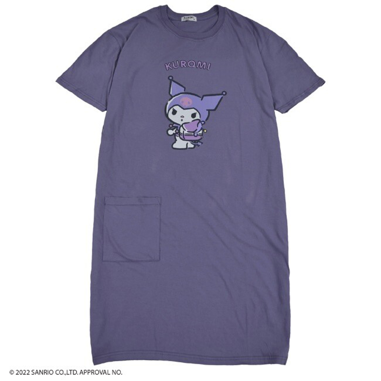 ポムポムプリン BIG T-SHIRTS Tシャツ なわとび ブラック Lサイズ サンリオ キャラクター グッズ 楽天市場】ポムポムプリン Tシャツ BIG T-SHIRTS なわとび