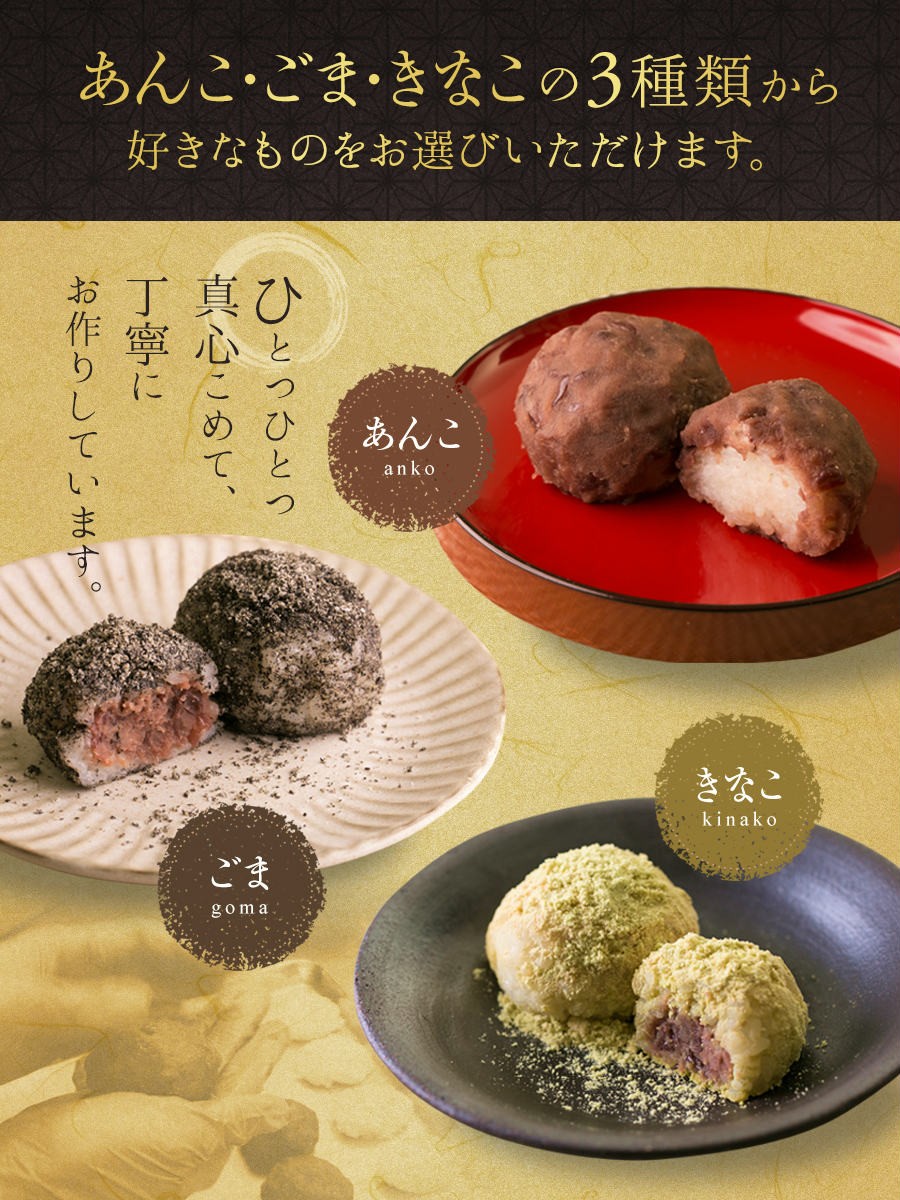 『えらぶ』