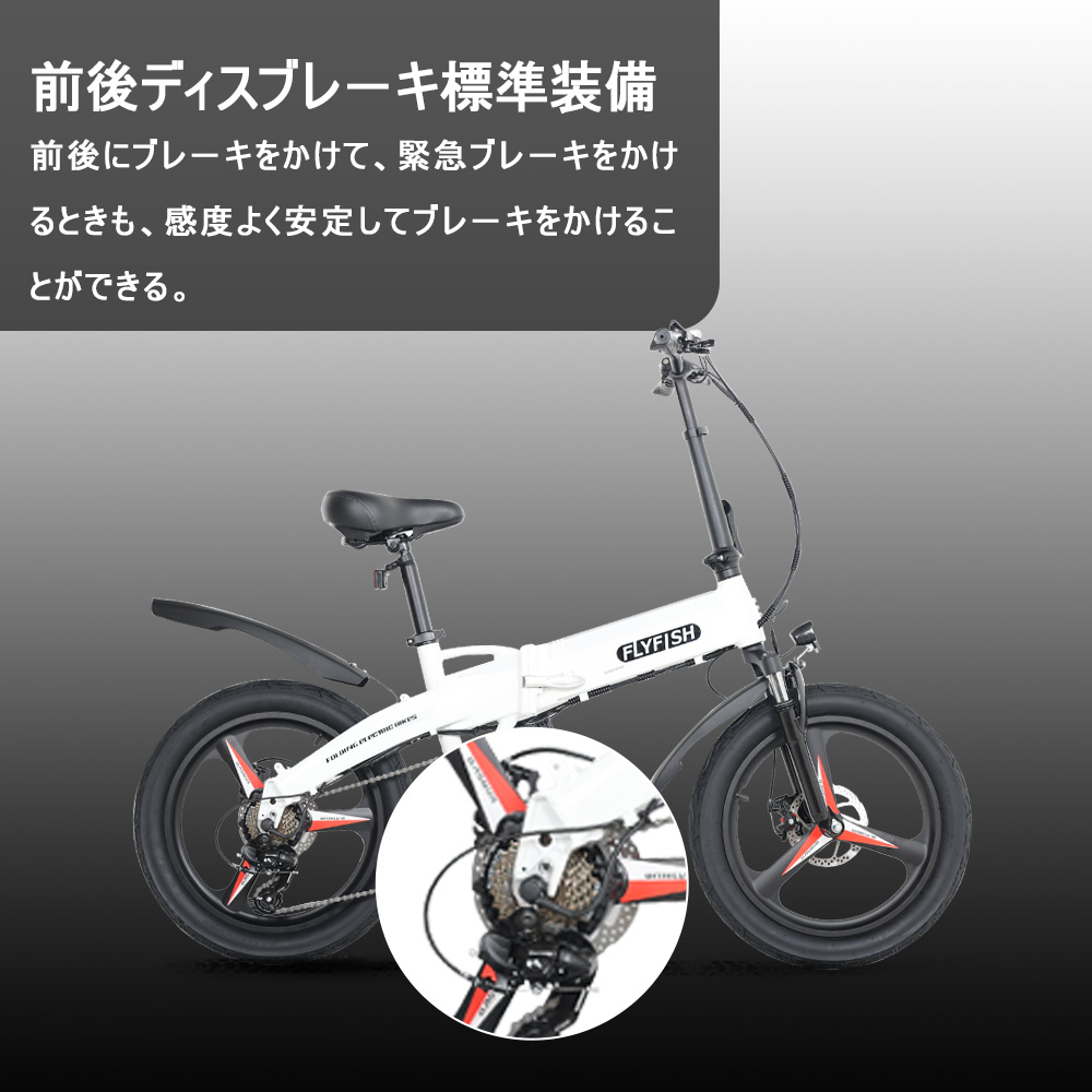 2022最新モデル】電動アシスト自転車 折りたたみ おしゃれ 自転車 電動アシスト自転車 20インチ 折り畳み 送料無料 電動アシスト 自転車  20inch 変速 簡易組立 :xp-350w-20inch:アワーグラスショップ01 - 通販 - Yahoo!ショッピング