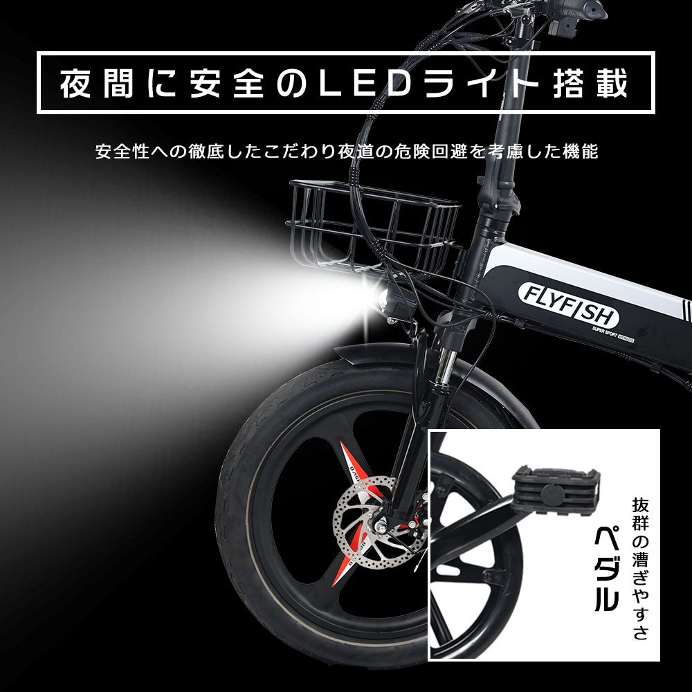 折りたたみ式電動アシスト自転車 2023年型 黒 48V/350w Top Speed25km 