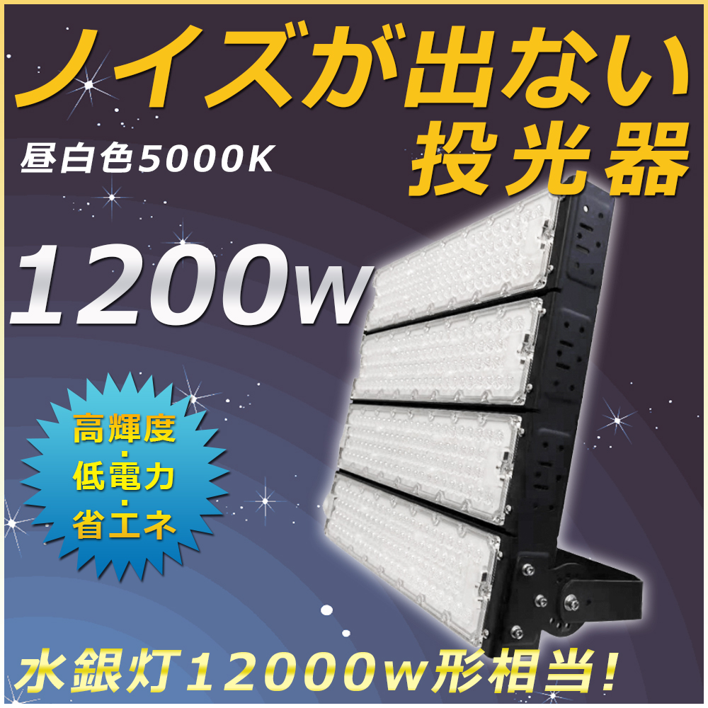 cxf-qlp4-1200w-n.jpg