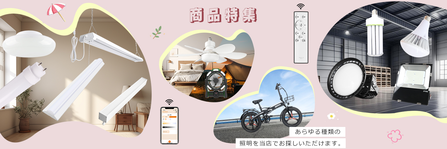 ALOHAS S10075001 関税送料込 Tajima タジマ セフシステム セフツールバスケット ハンドル付