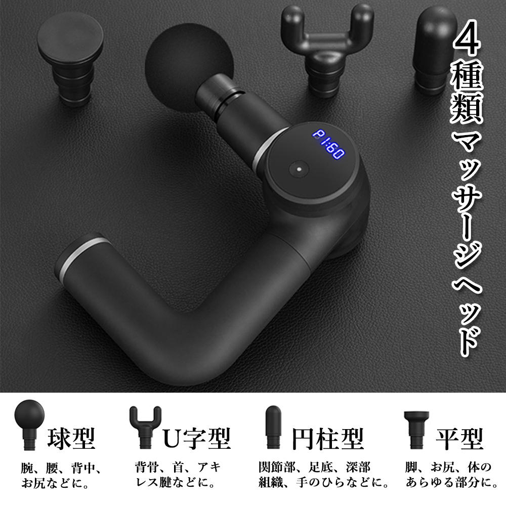 マッサージガン 筋膜リリースガン 軽量 mini ミニ マッサージ器 マッサージガン 筋膜リリースガン 軽量 mini ミニ マッサージ器
