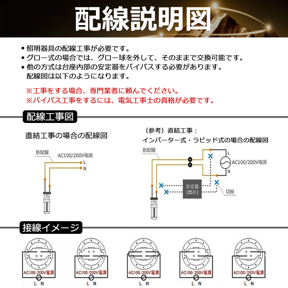 FDL27EXN LED FDL27EX-N FDL27EX コンパクト形蛍光灯 12W 1920lm