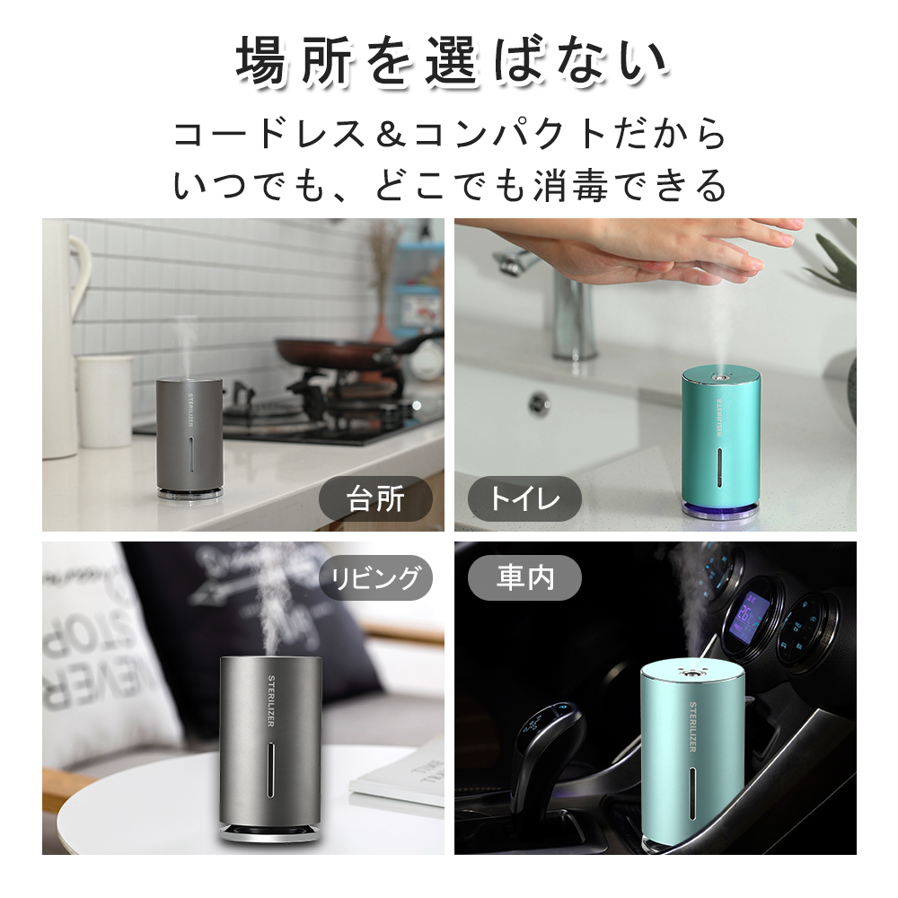 【美品】シャープ製BD-NW520 アルコール消毒済 レコーダー BD-NW520 | レコーダー：シャープ