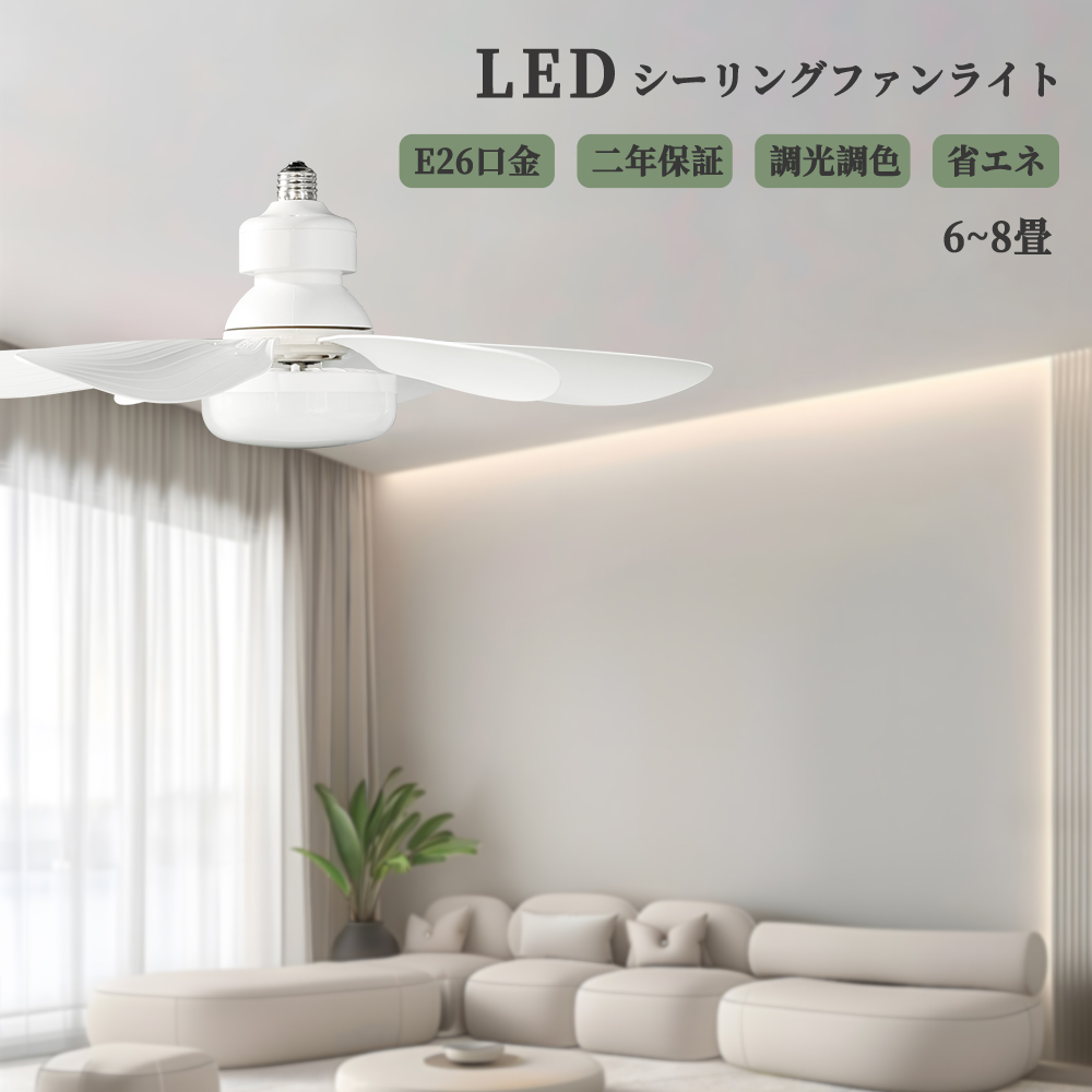 󥰥ե饤 DC⡼ LED 󥰥ե饤 LED եդ  ŷľ ŷեդ   ӥ  ¼