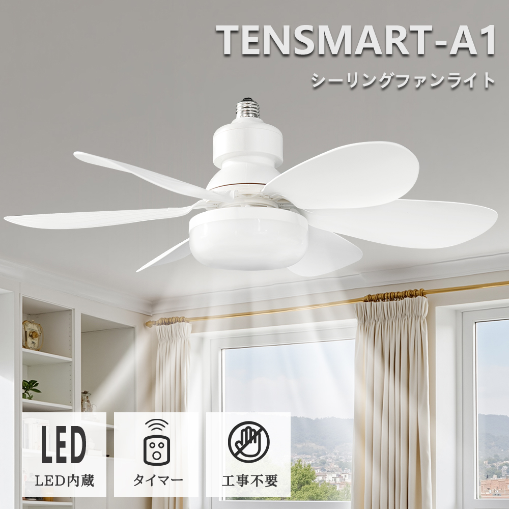 졼դ 졼դ󥰥饤 եդ Ĵ led եդ e26  ŷľ 󥰥ե饤