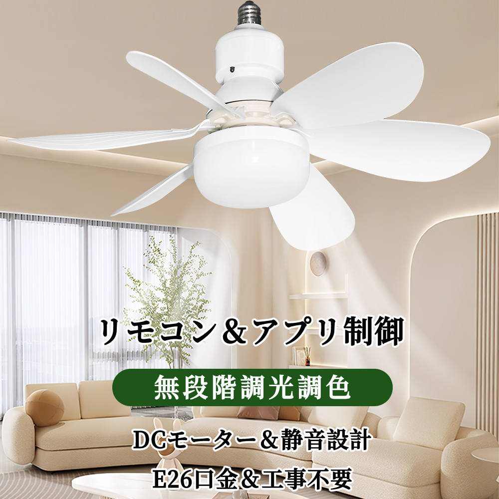 󥰥ե饤 led 󥰥ե饤 led  󥰥ե饤 ĴĴ LED եդ 6 8 󥰥ե饤 ۴