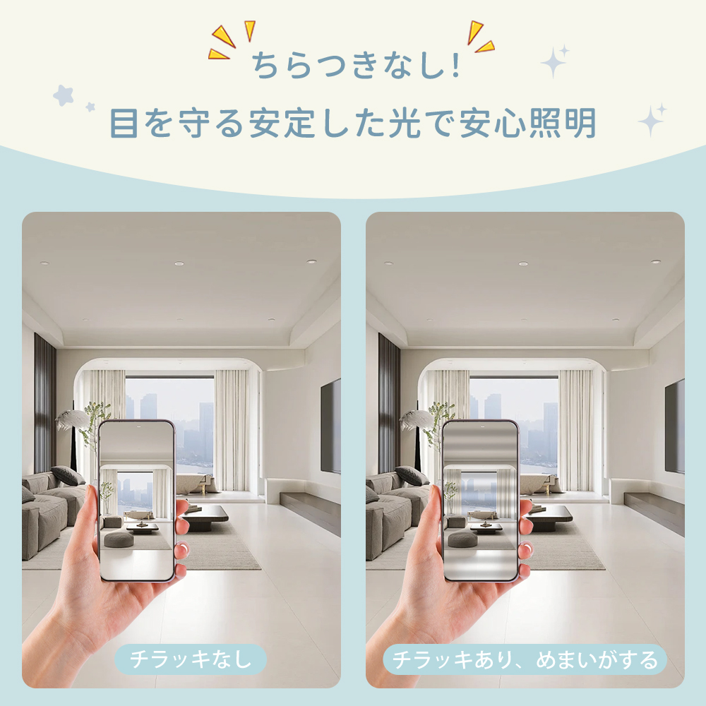 ペンダントライト led 和室 照明 シーリング 和風 6畳 8畳 調光