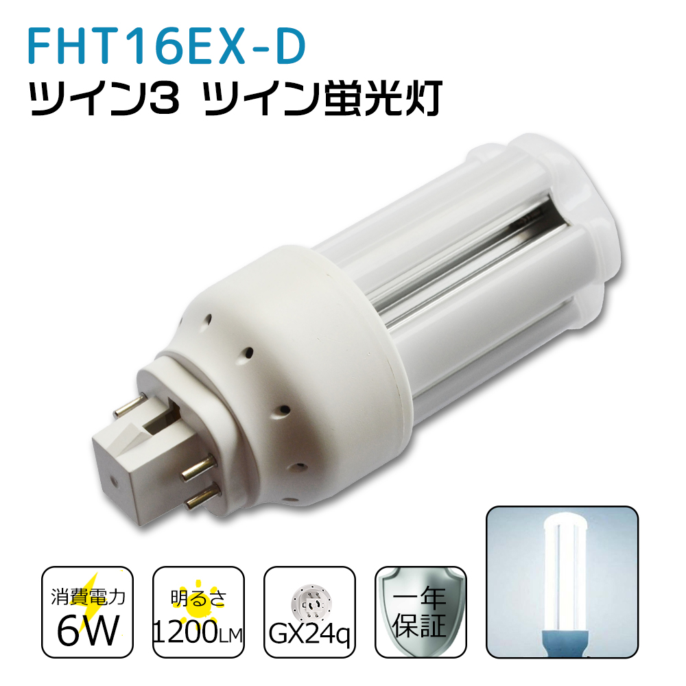デンタカラー 光重合器 4983771257599_01.jpg