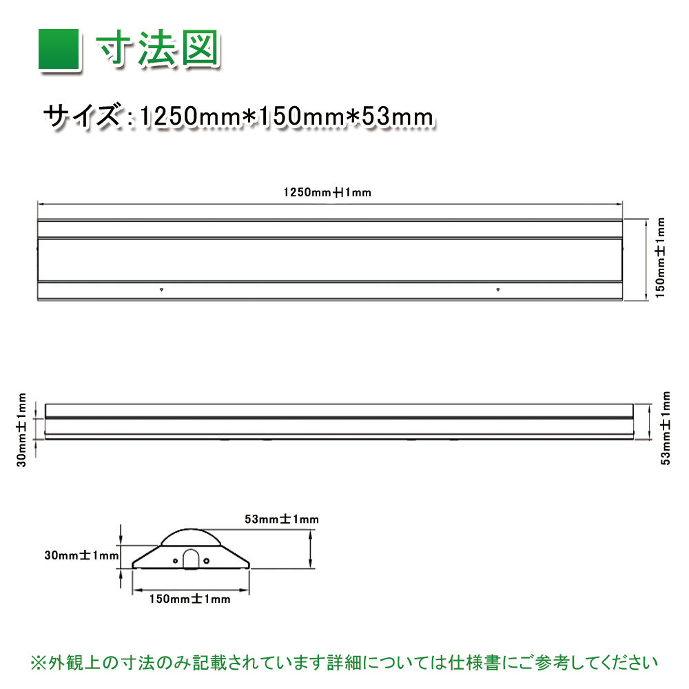 40W 40W形 40Ｗ型2灯相当 天井照明 逆富士型LED 一体型ベースライト 直管LED 照明器具 逆富士器具 直管型蛍光灯 幅150W  消費電力50W 8000LM : gyakufuji-w150-50-6000-xlyx : awagras02 - 通販 - Yahoo!ショッピング