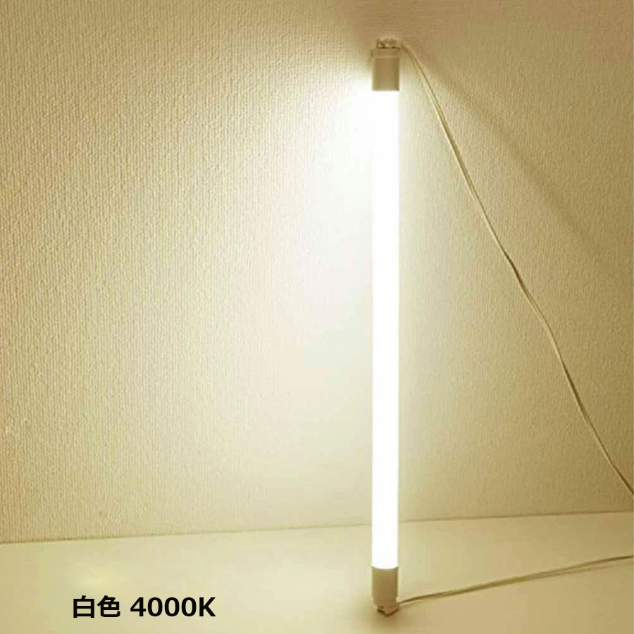 2本セット】LED蛍光灯 直管蛍光灯 led t8直管 直管ランプ 40W形 120cm